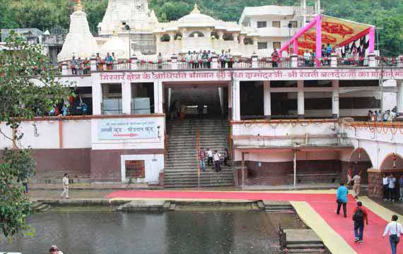 Damodar Kund