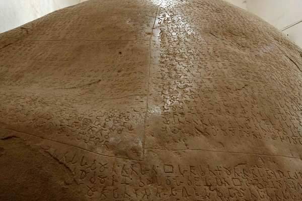 Emperor Ashoka's Rock Edicts